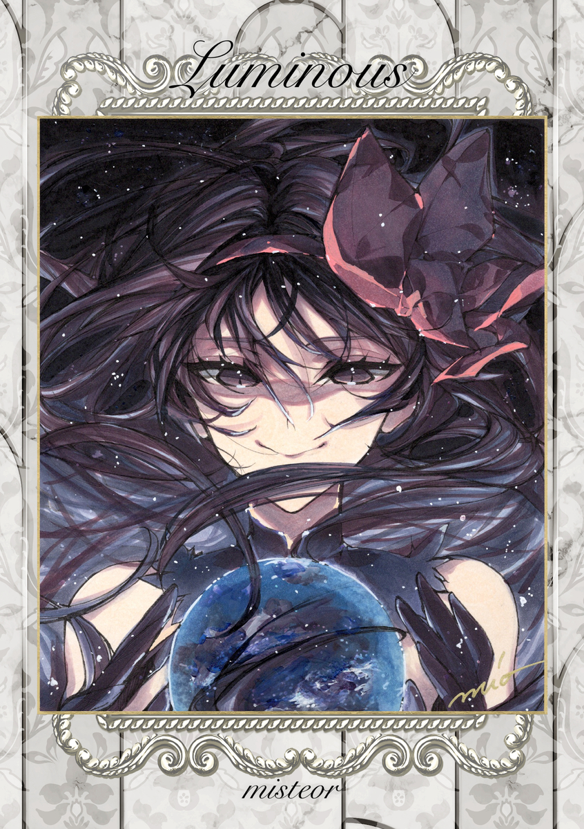 This is a pixiv picture whose title is 【C107】新刊『Luminous』【火曜日南i-35b】.