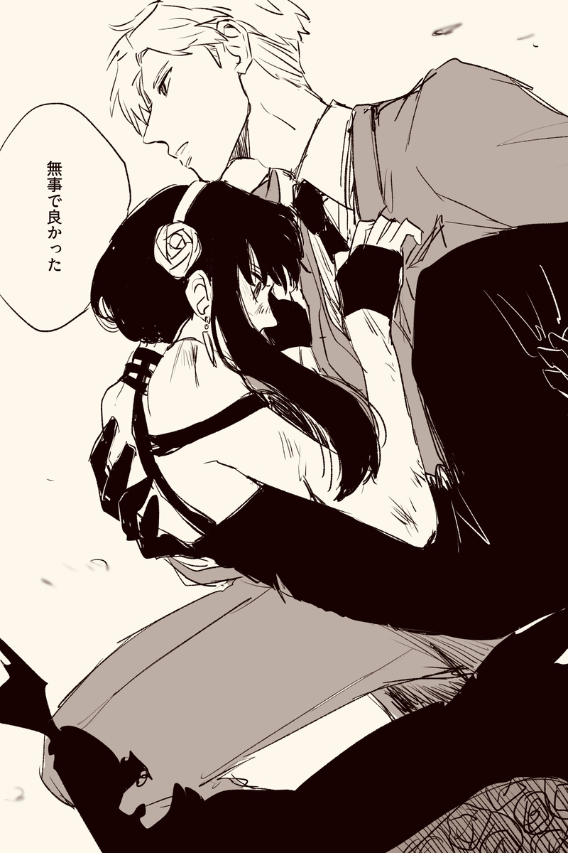 This is a pixiv picture whose title is 無題.