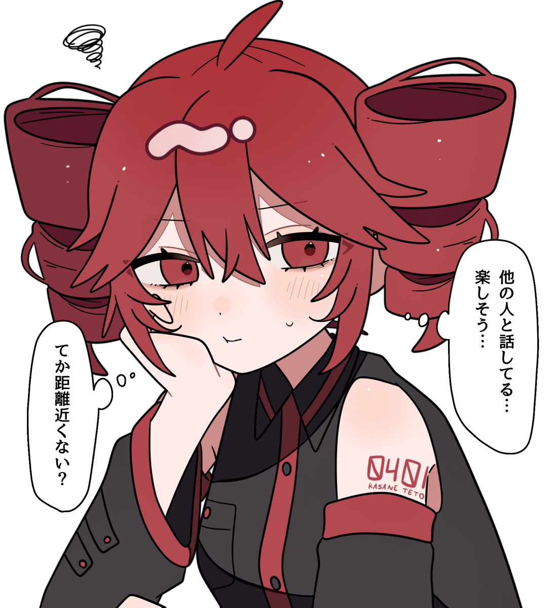 This is a pixiv picture whose title is 嫉妬するテトさん.
