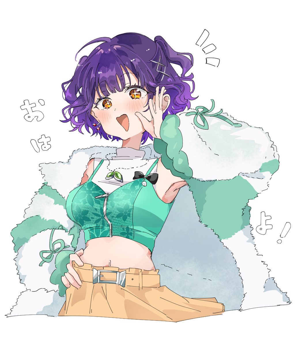 This is a pixiv picture whose title is おはすず.