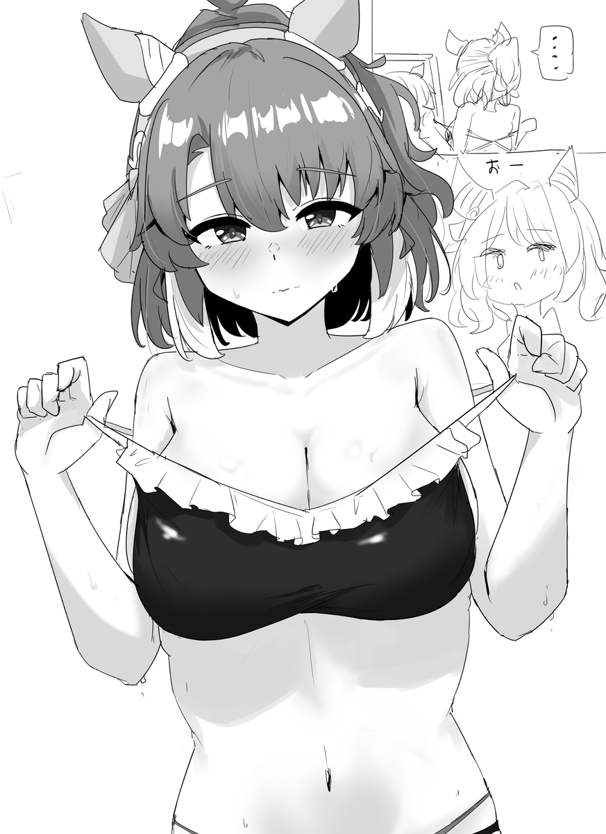 This is a pixiv picture whose title is 水着ﾀﾞﾝ.