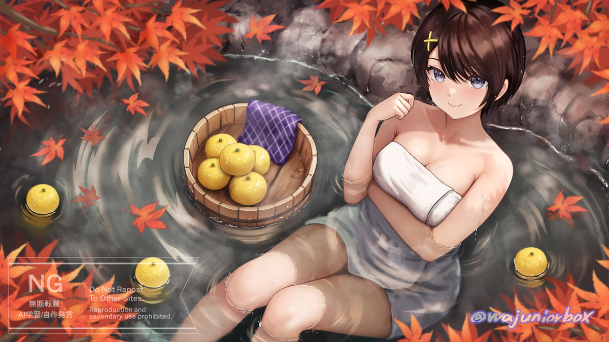 This is a pixiv picture whose title is 「紅葉温泉♨️」（commission）.