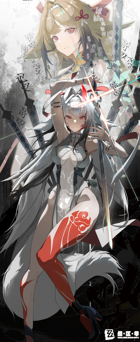 This is a pixiv picture whose title is 感谢绝区零的合作，这次的企划....