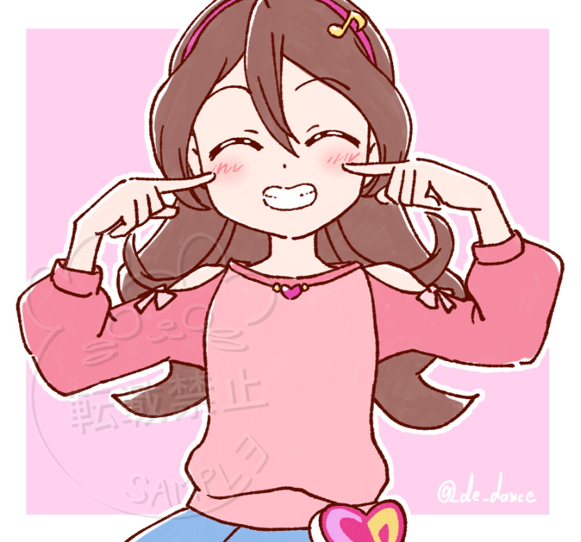 This is a pixiv picture whose title is 笑顔にっこり咲良うた.