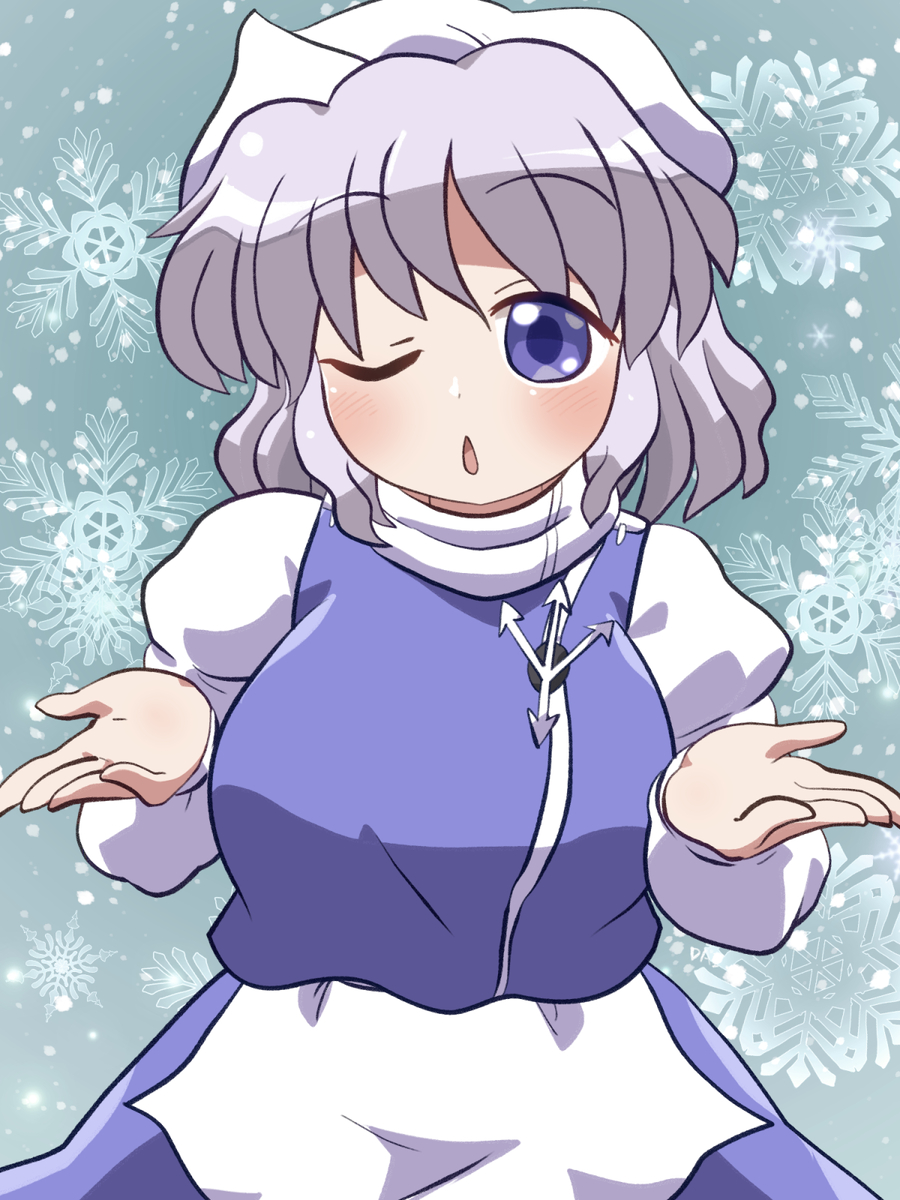 This is a pixiv picture whose title is くろまく～.