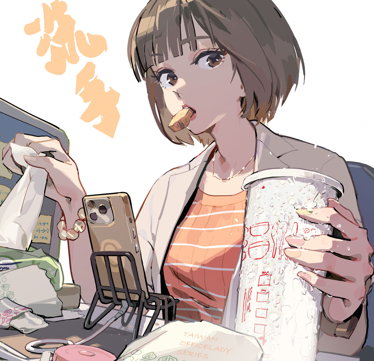 This is a pixiv picture whose title is 洗手 / 手を洗う.