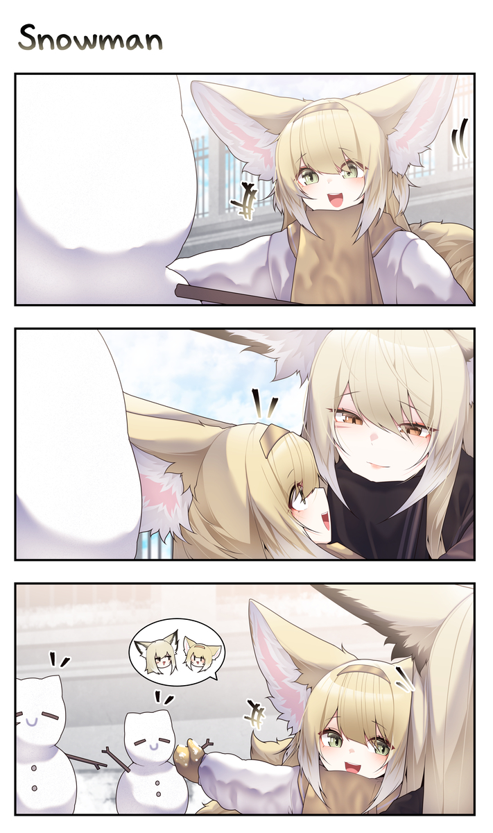 This is a pixiv picture whose title is snowman.