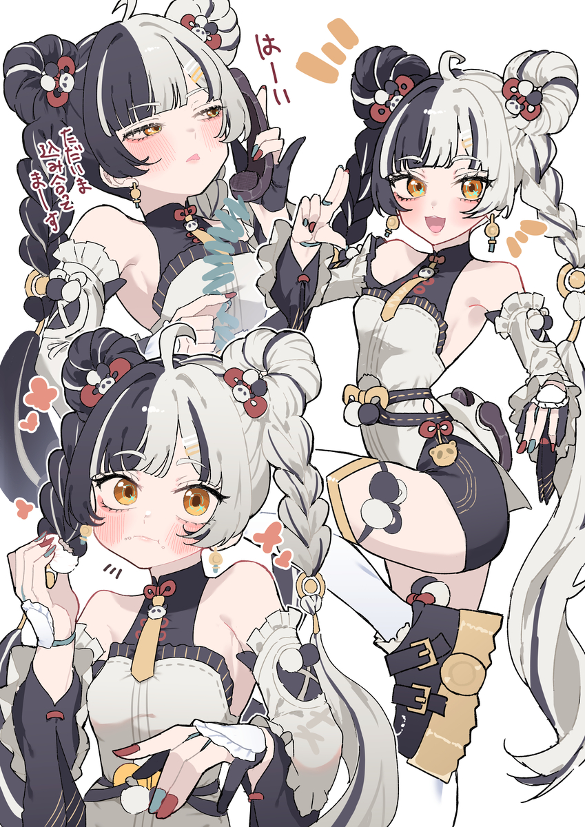 This is a pixiv picture whose title is ダイアリンすき.