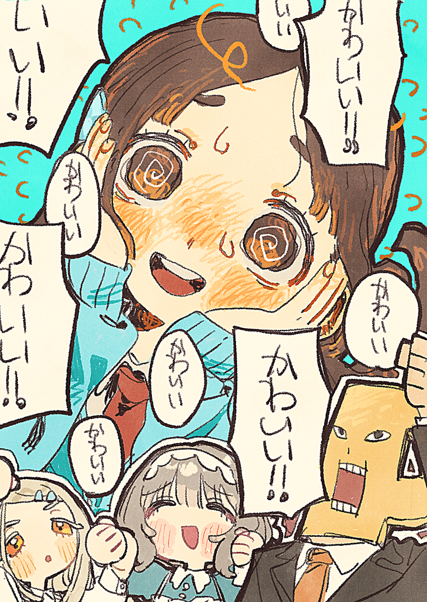 This is a pixiv picture whose title is 無題.