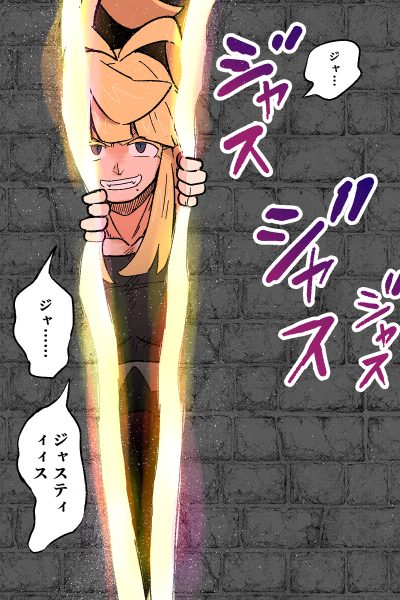 This is a pixiv picture whose title is 次元を超えてくるシロー.