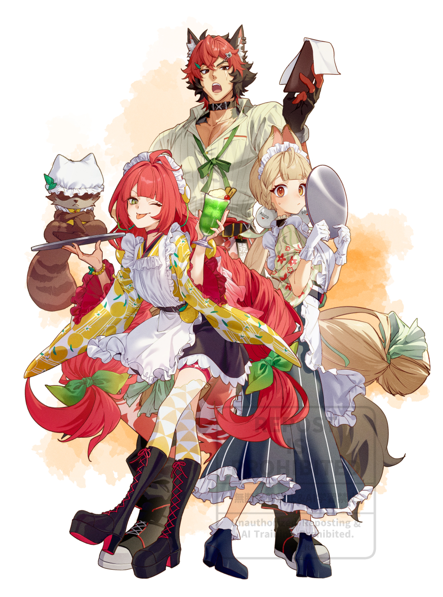 This is a pixiv picture whose title is 怪啖喫茶へいらっしゃい！.