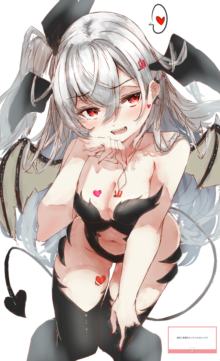 This is a pixiv picture whose title is りおーな.