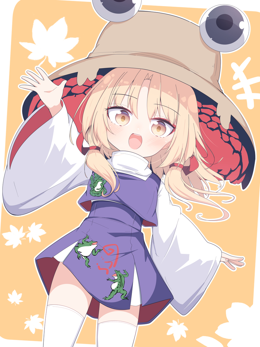 This is a pixiv picture whose title is あ！諏訪子ちゃんだぁ！.