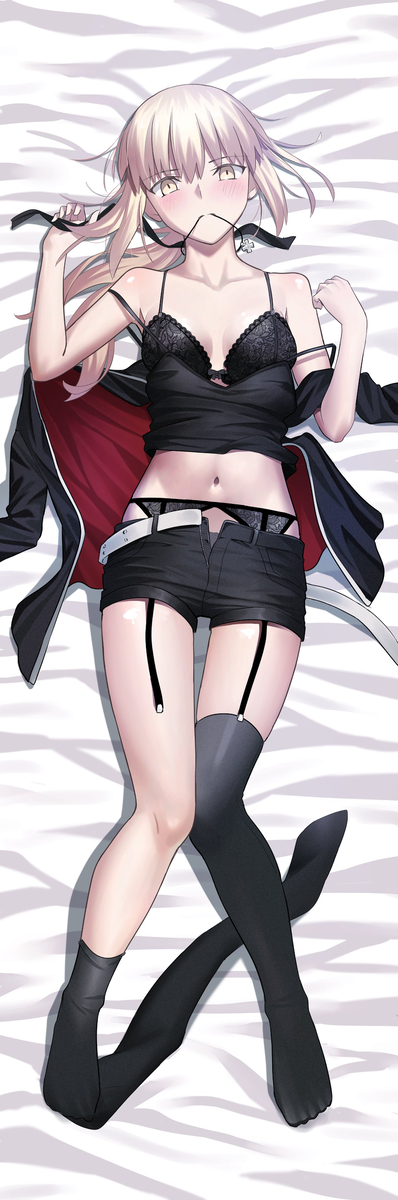 This is a pixiv picture whose title is Shinjuku salter.