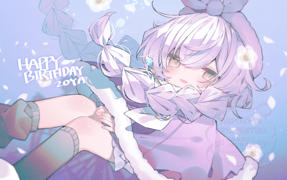 This is a pixiv picture whose title is ゾーヤ誕.