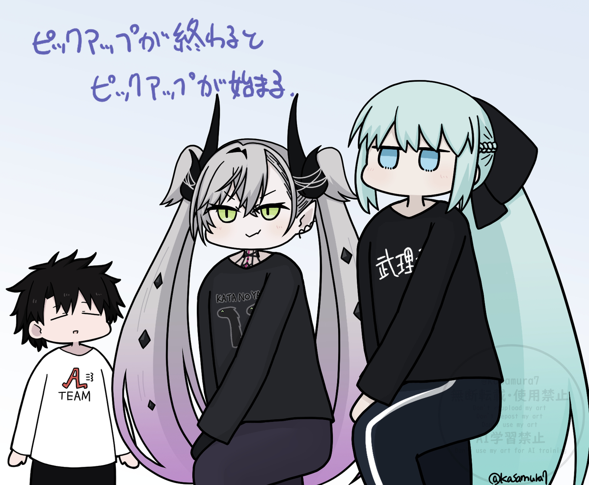 This is a pixiv picture whose title is 2025年モルガンさんとリリスちゃんさんのピックアップ率高し.