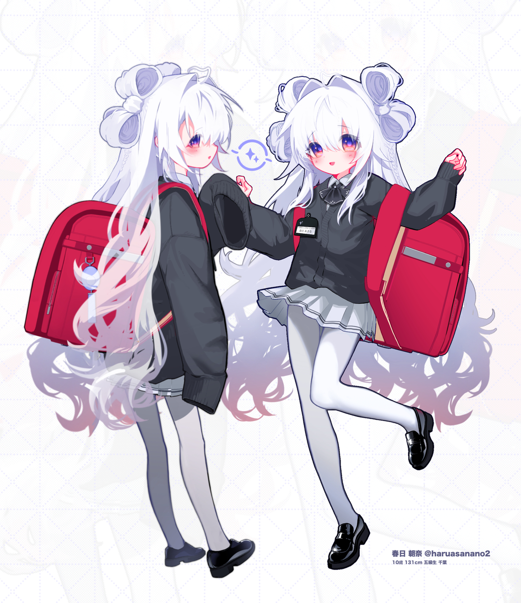 This is a pixiv picture whose title is 春日朝奈.