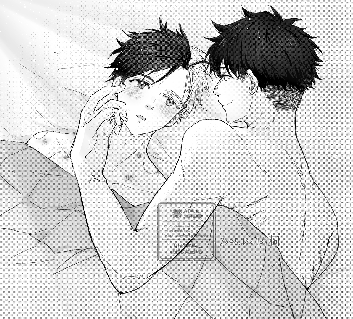 This is a pixiv picture whose title is かめさくまとめ.