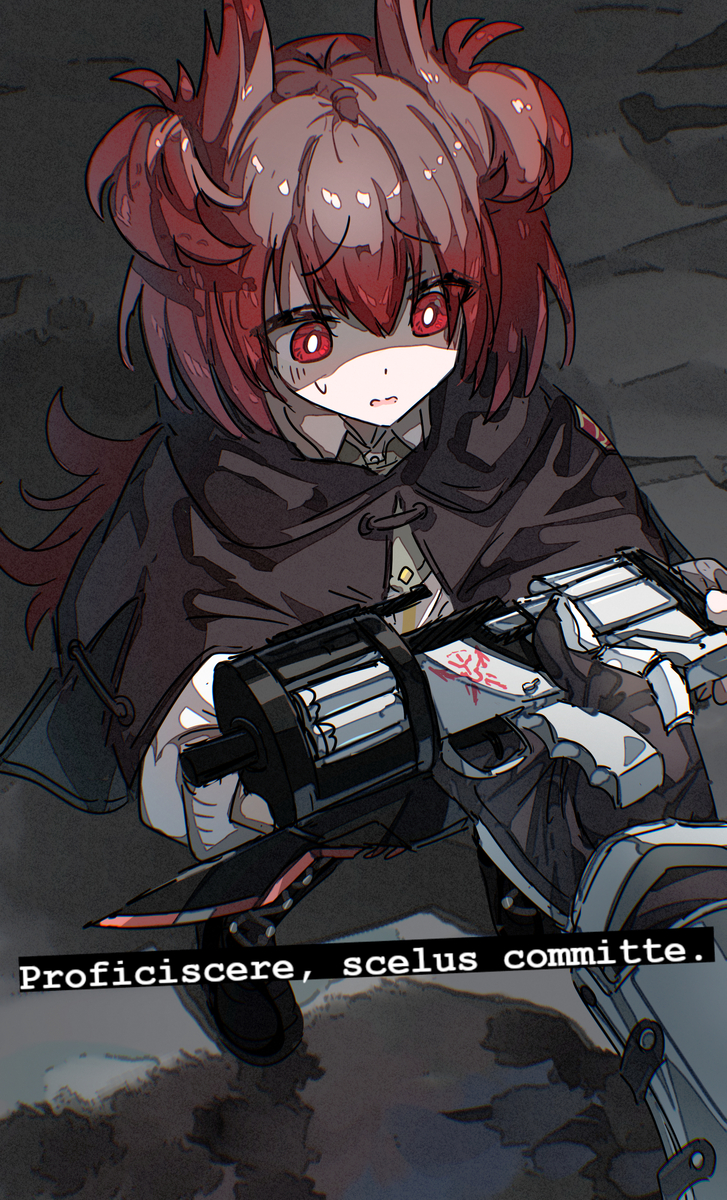 This is a pixiv picture whose title is 【CM】 Proficiscere, scelus commit.