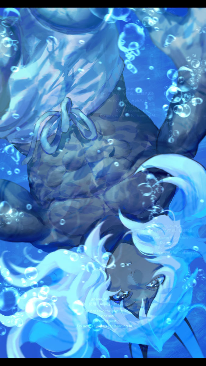 This is a pixiv picture whose title is 【skeb】海の中のアルジュナオルタ.