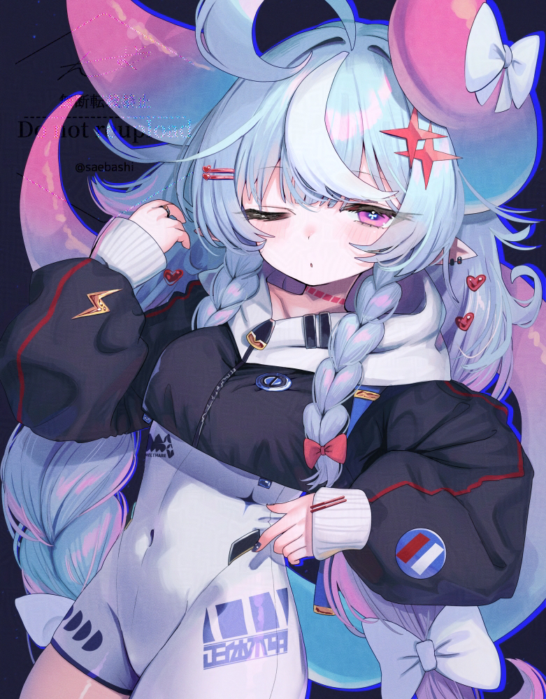 This is a pixiv picture whose title is ルア.