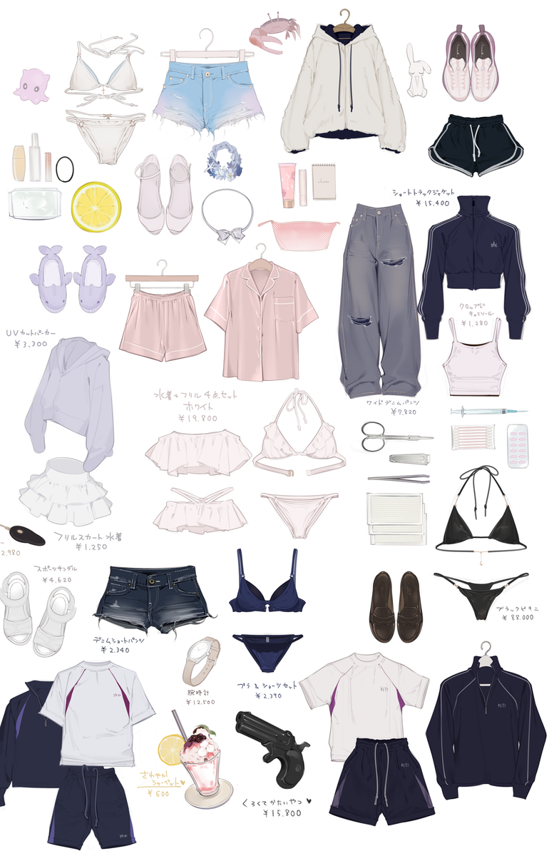 This is a pixiv picture whose title is 小物いろいろ.