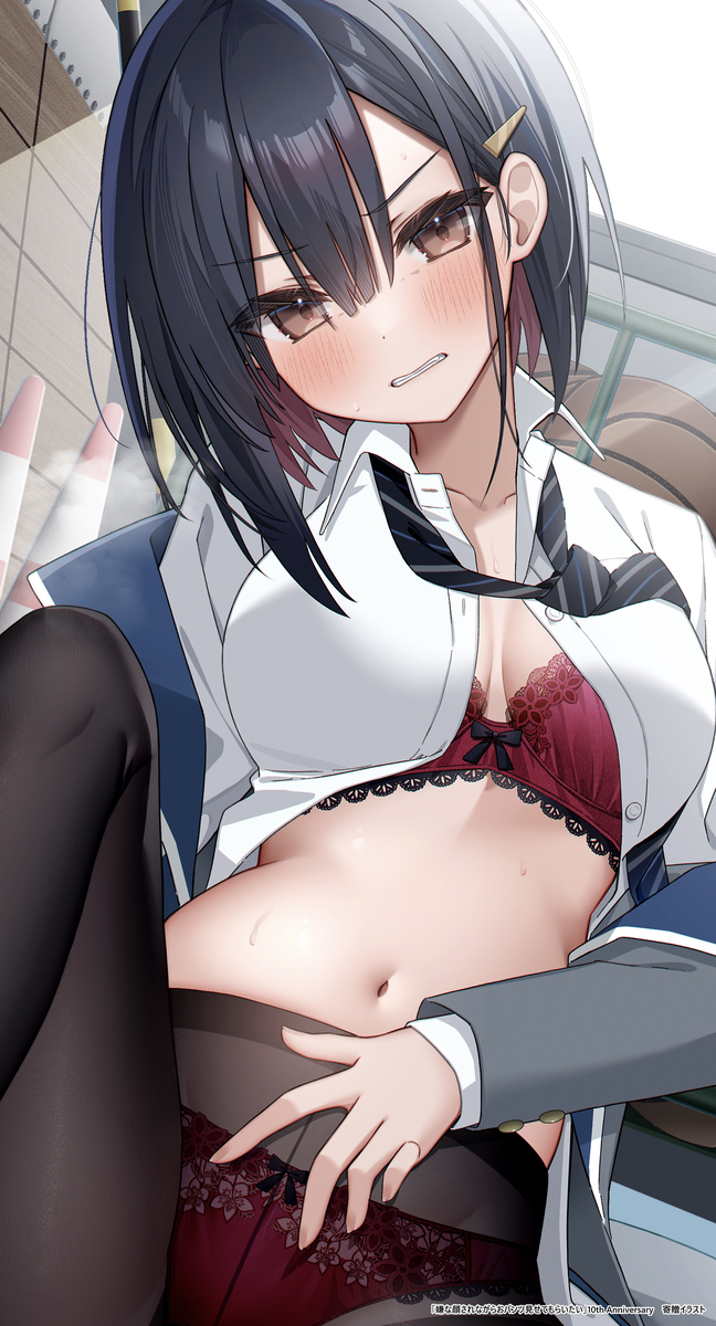 This is a pixiv picture whose title is 「……これでいいでしょ」.