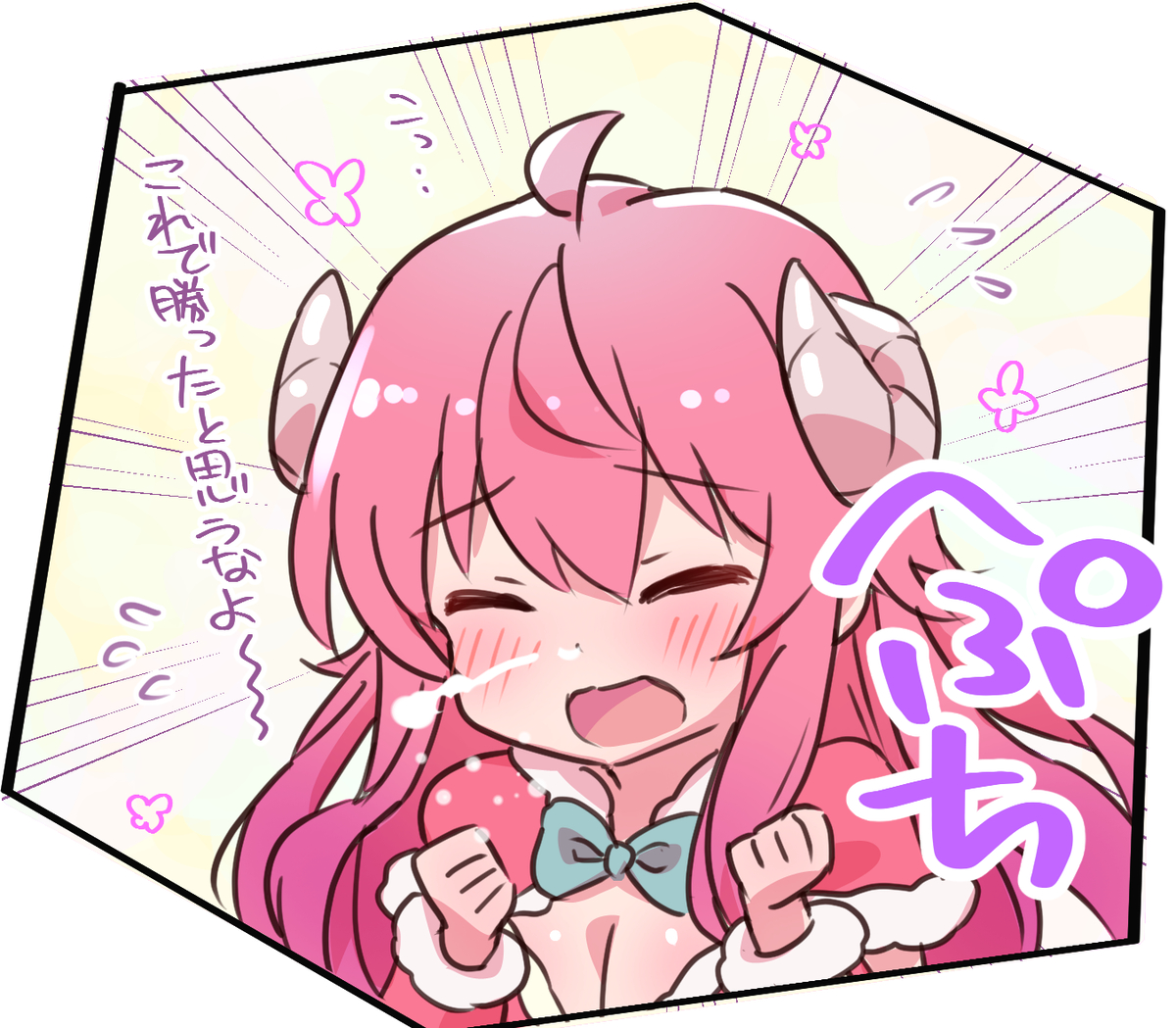 This is a pixiv picture whose title is サンタ準備をしていたら風邪をひいてしまいましたぁぁ～～.