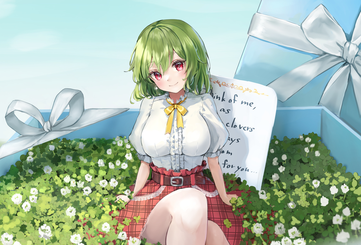 This is a pixiv picture whose title is シロツメクサの彼女.