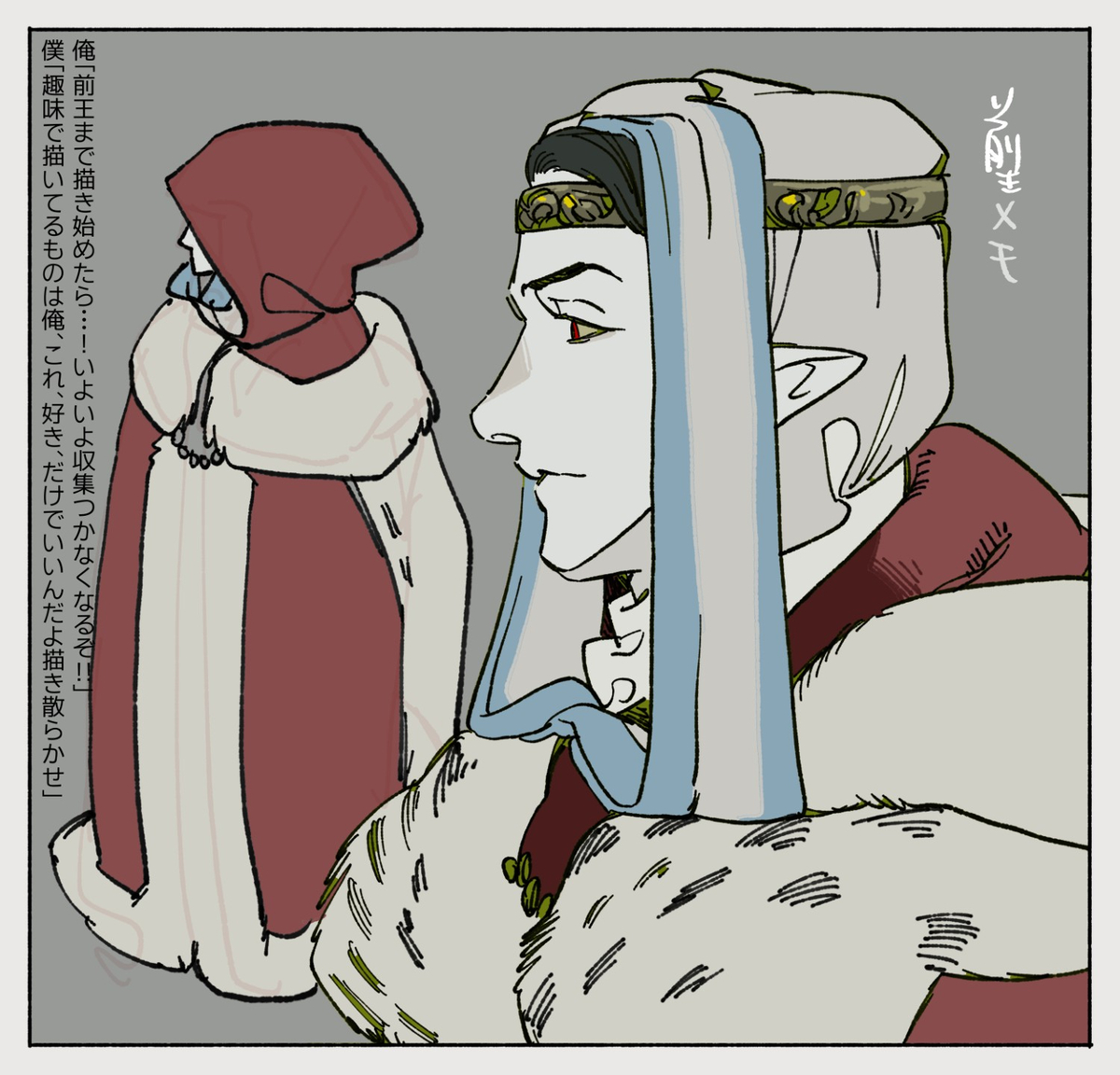 This is a pixiv picture whose title is 吸血鬼の王と銀の娘.