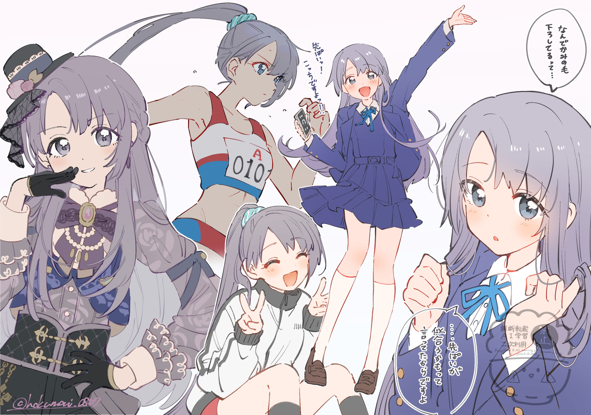 This is a pixiv picture whose title is 乙倉悠貴長髪部.