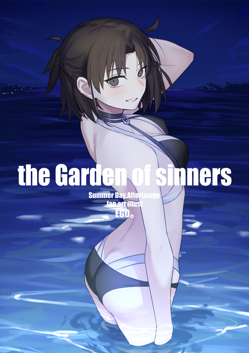 This is a pixiv picture whose title is C107新刊表紙.