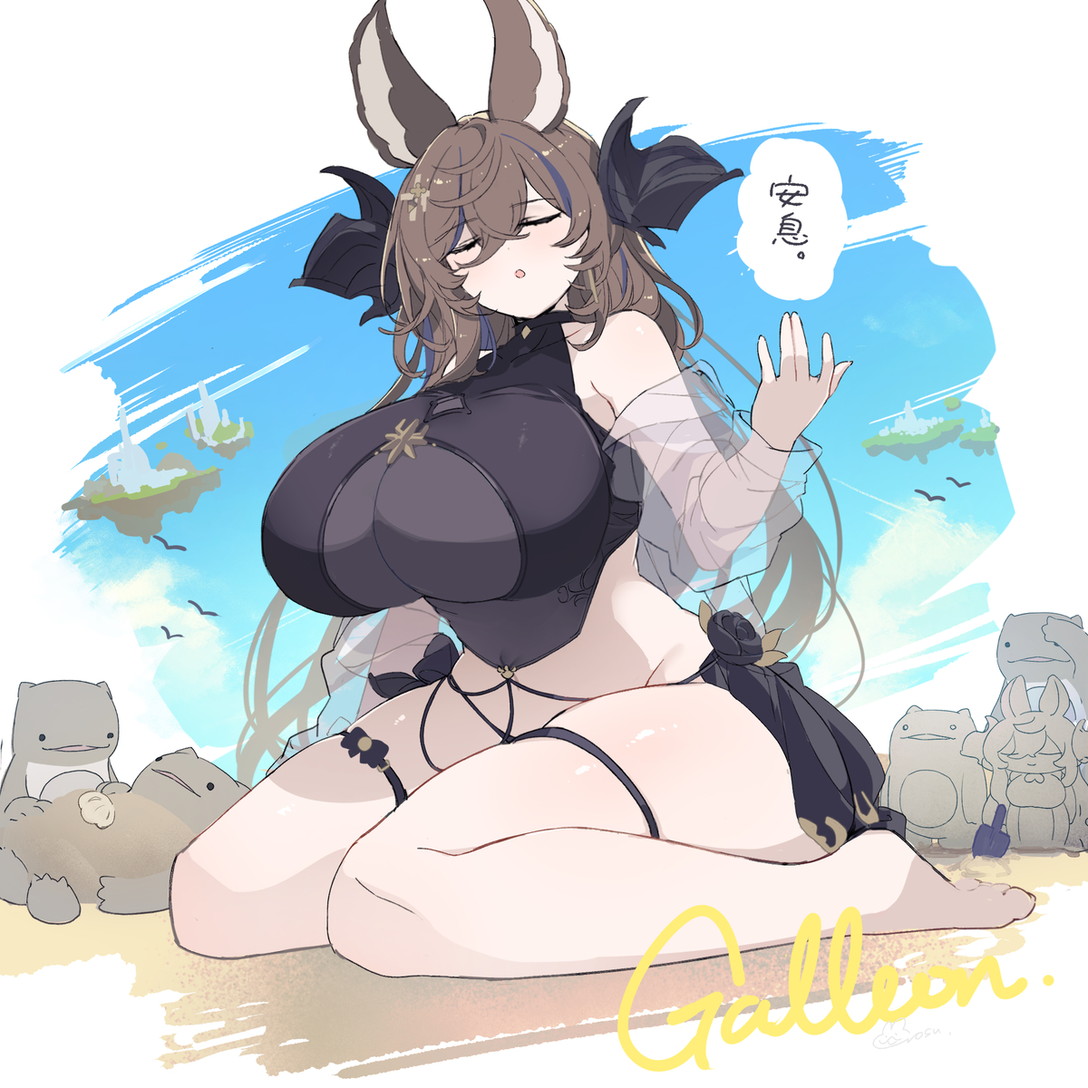 This is a pixiv picture whose title is 水着ガレヲン.