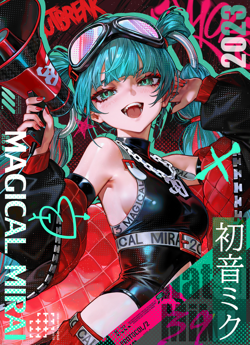 This is a pixiv picture whose title is Miku Magical Mirai 2023 💚｜リクエスト.