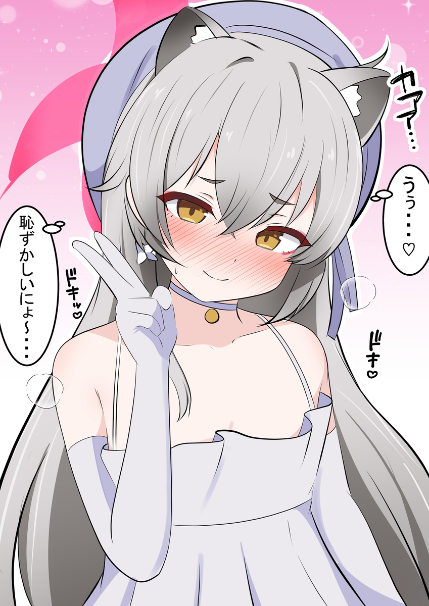 This is a pixiv picture whose title is ミチル（ドレス）.