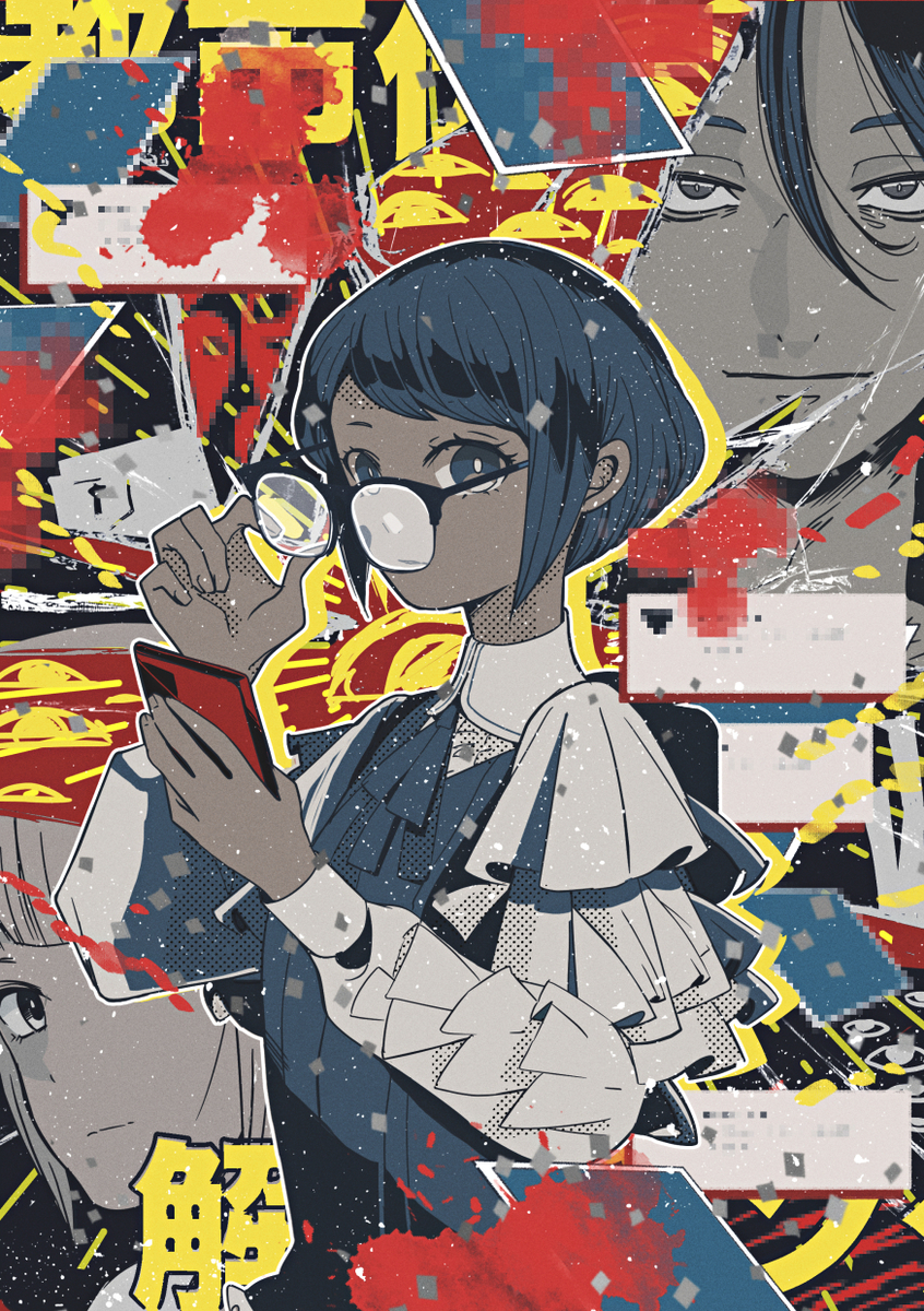 This is a pixiv picture whose title is ようこそ、.