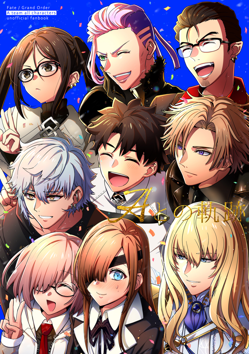 This is a pixiv picture whose title is 冬コミ新刊【Aとの軌跡】.