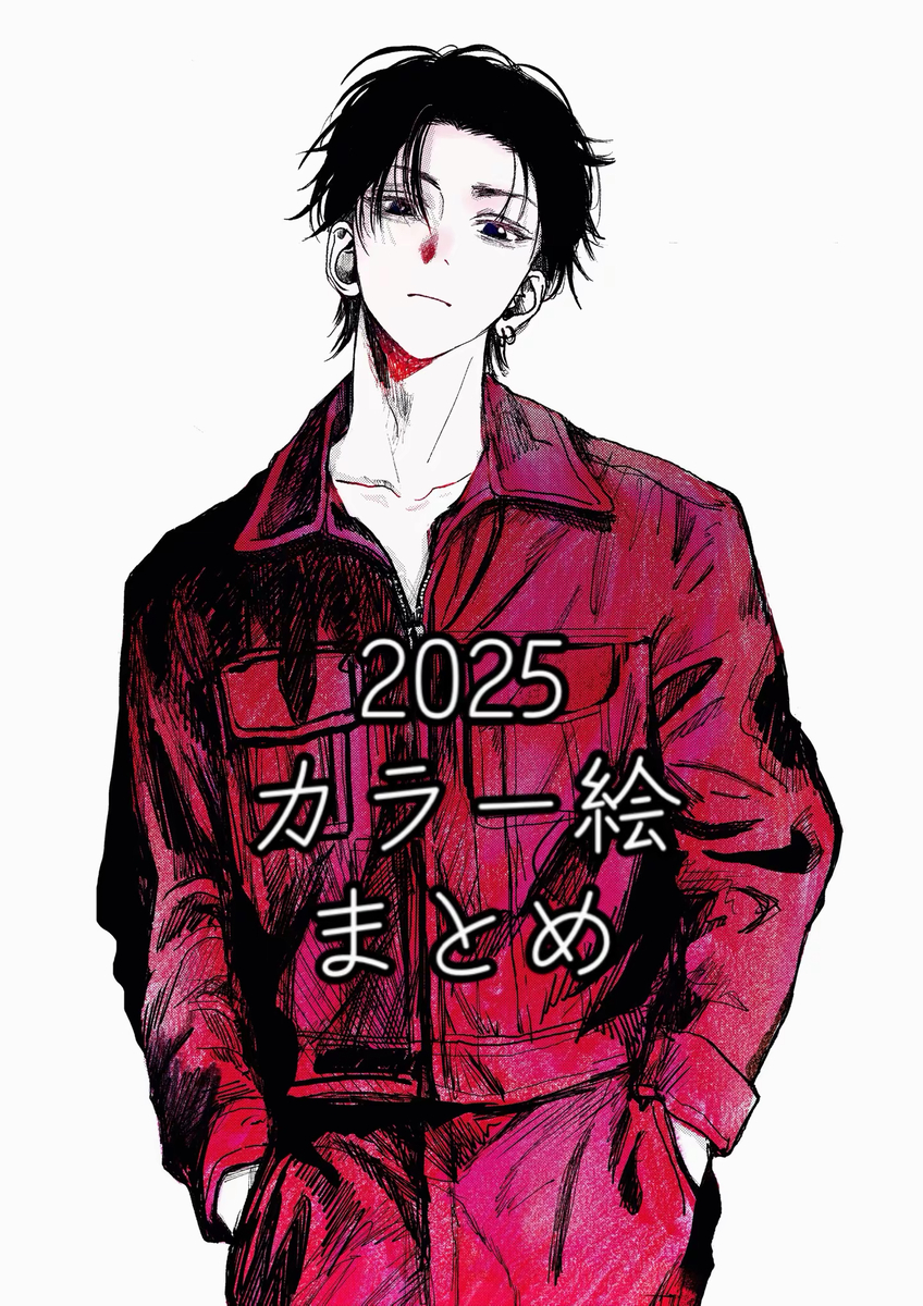 This is a pixiv picture whose title is no title.