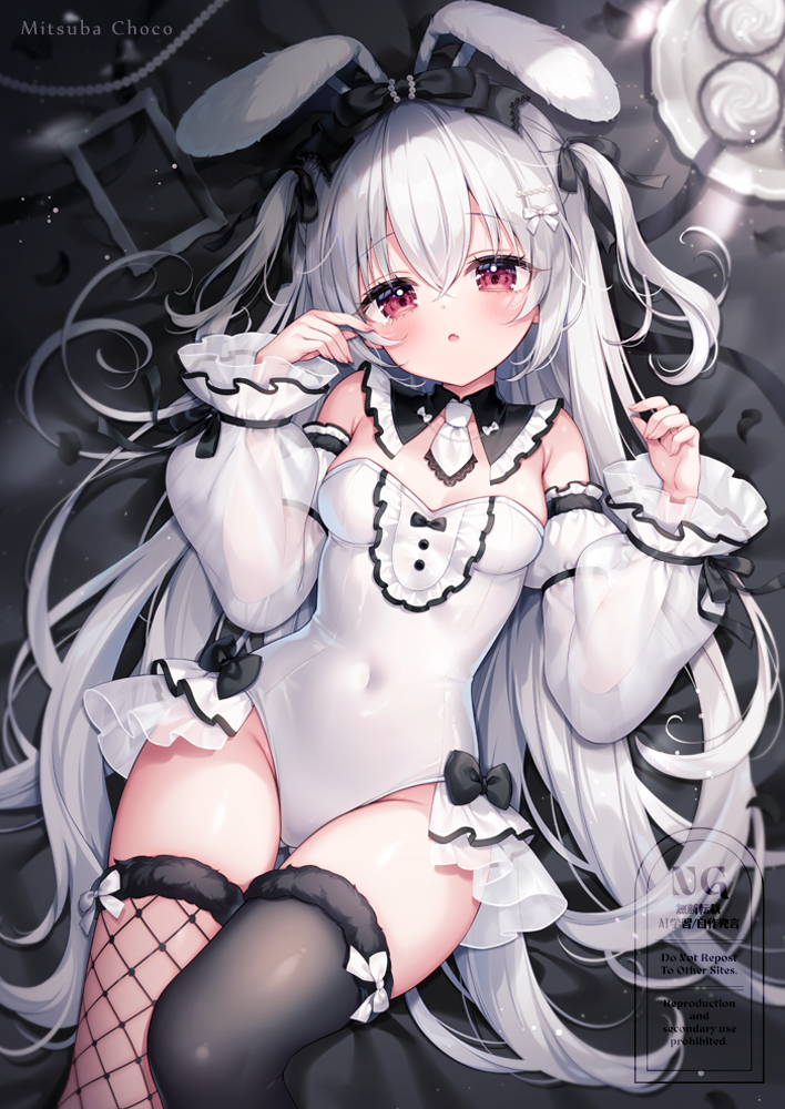 This is a pixiv picture whose title is 「少しだけ…ちょうだい…？🤍」.