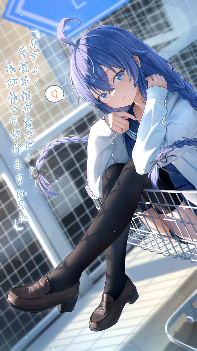 This is a pixiv picture whose title is ロキシー.