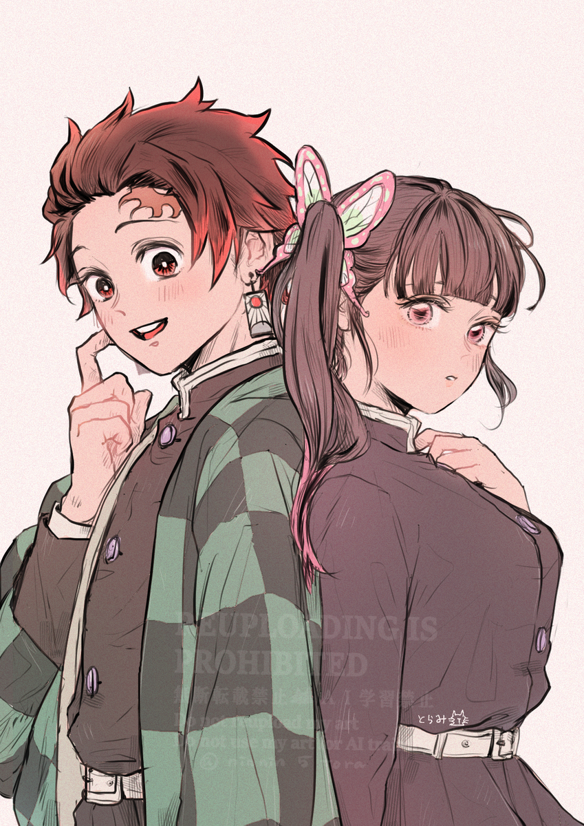 This is a pixiv picture whose title is 鬼滅まとめ25´.