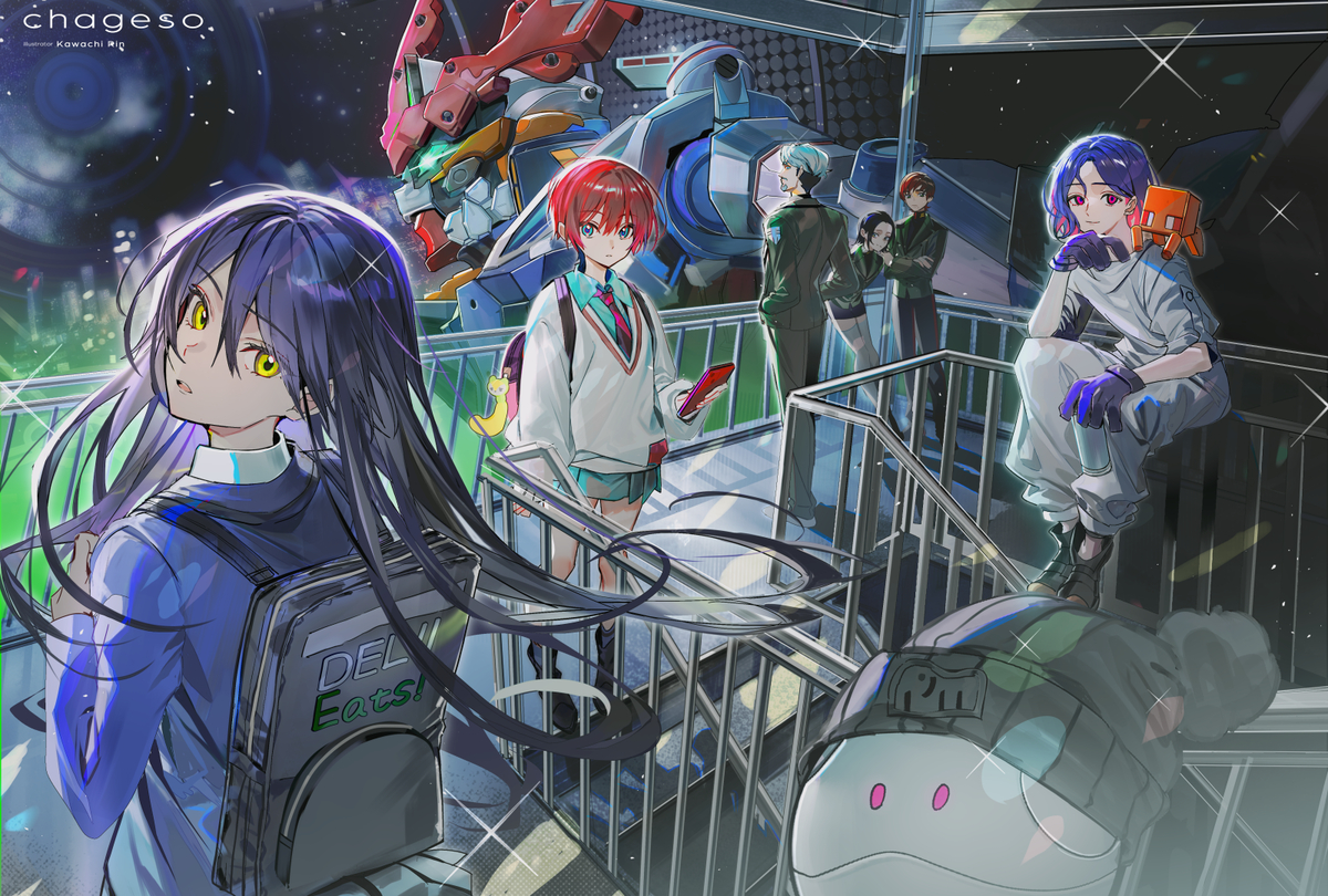 This is a pixiv picture whose title is サイド6.