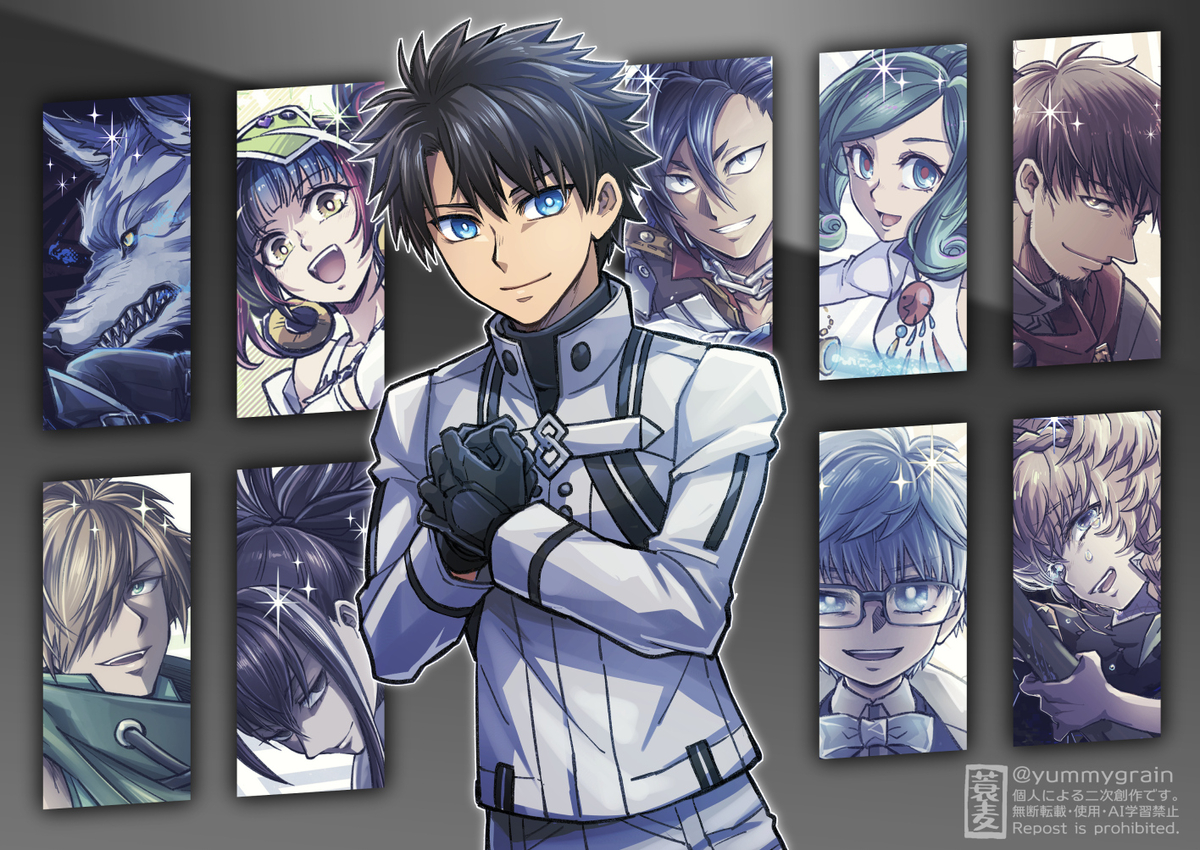 This is a pixiv picture whose title is 【FGO】マイ冠位とマスター.