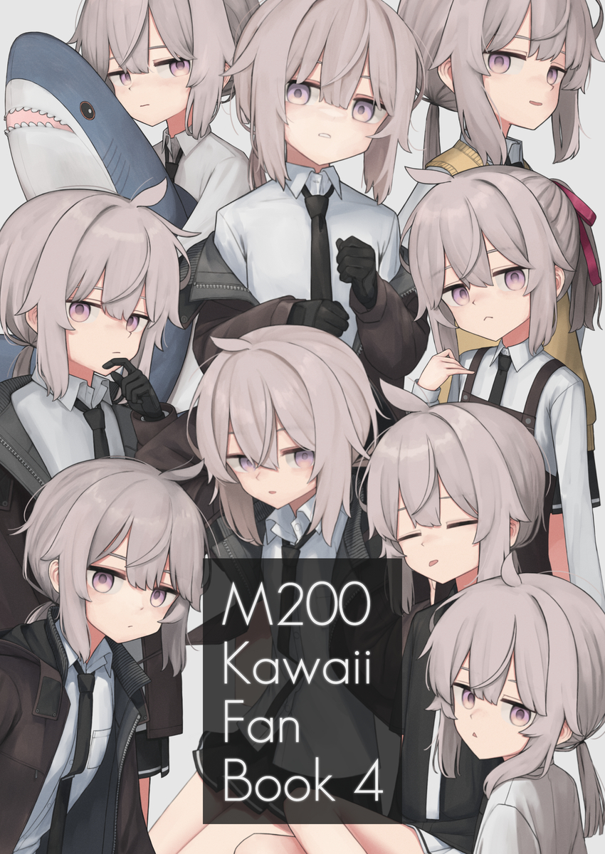 This is a pixiv picture whose title is 【C107】新刊告知【1日目東X61b/2日目西そ17a】.