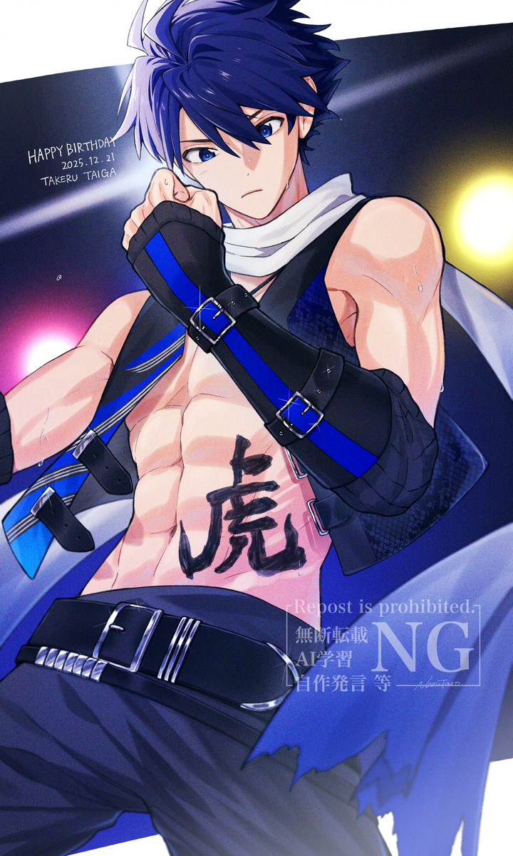 This is a pixiv picture whose title is SideM 19.