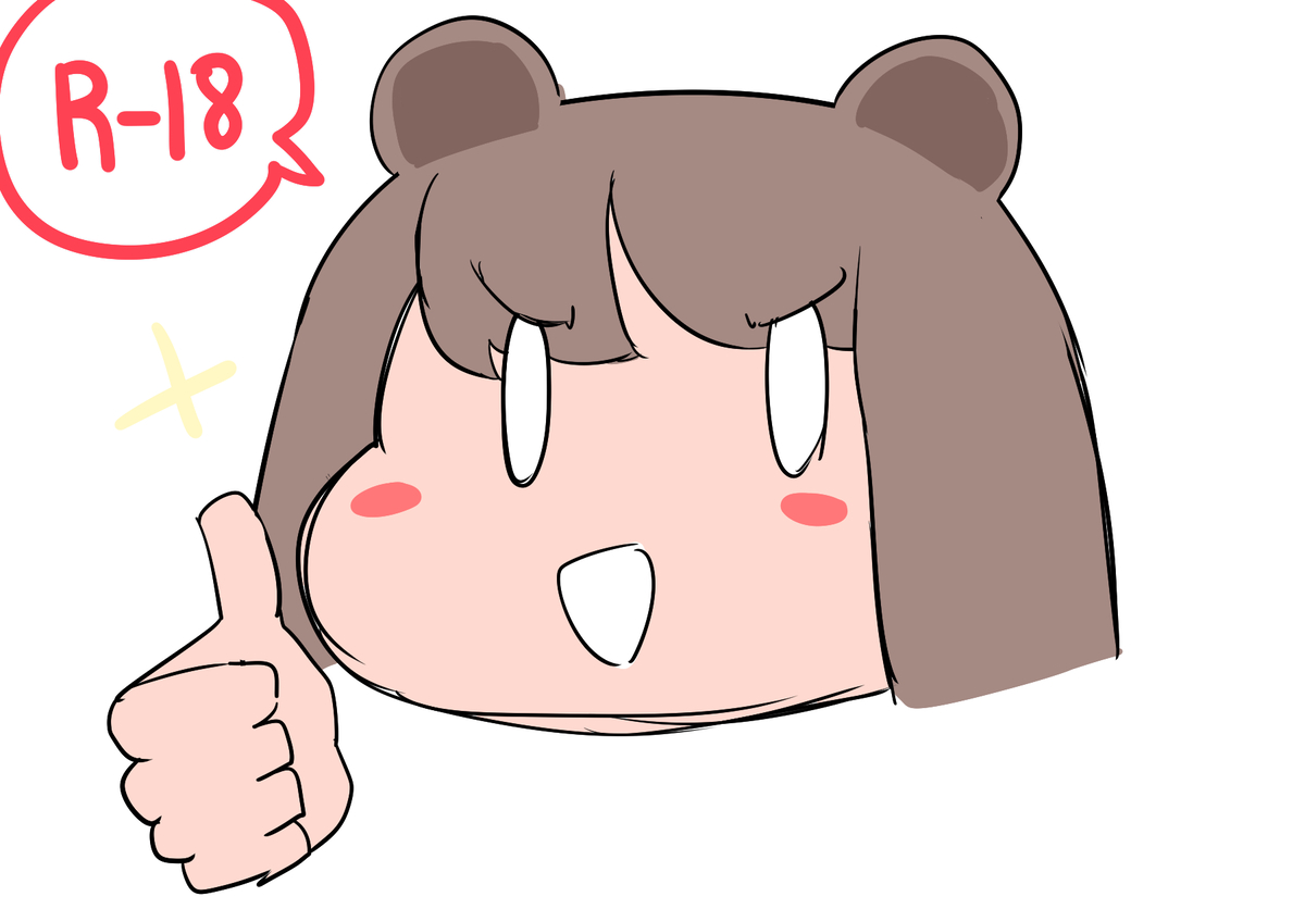 This is a pixiv picture whose title is Fanbox open!.