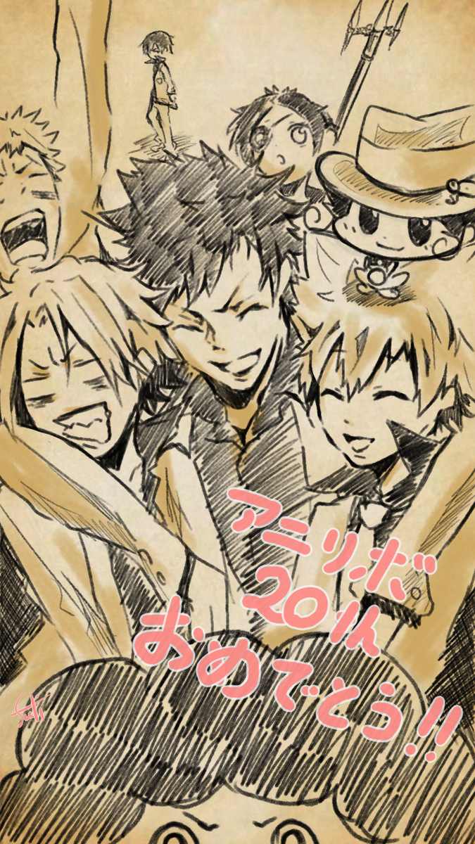 This is a pixiv picture whose title is アニリボ20周年おめでとう.