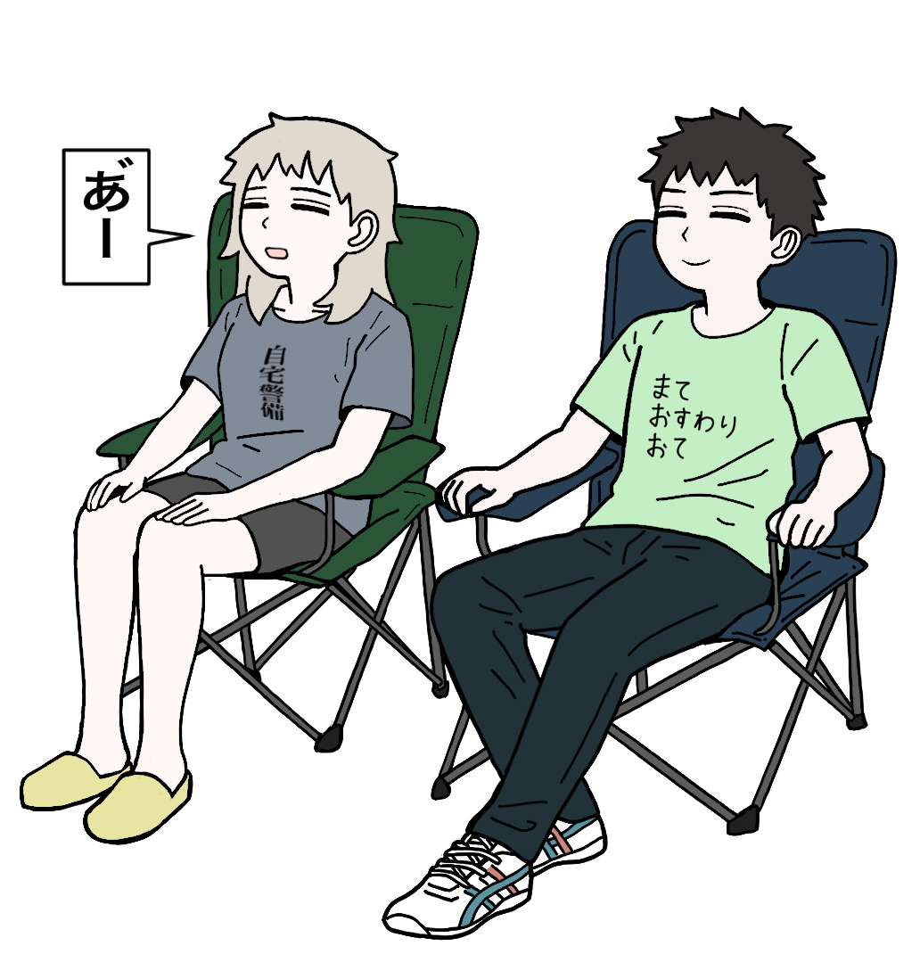 This is a pixiv picture whose title is 元室長35.