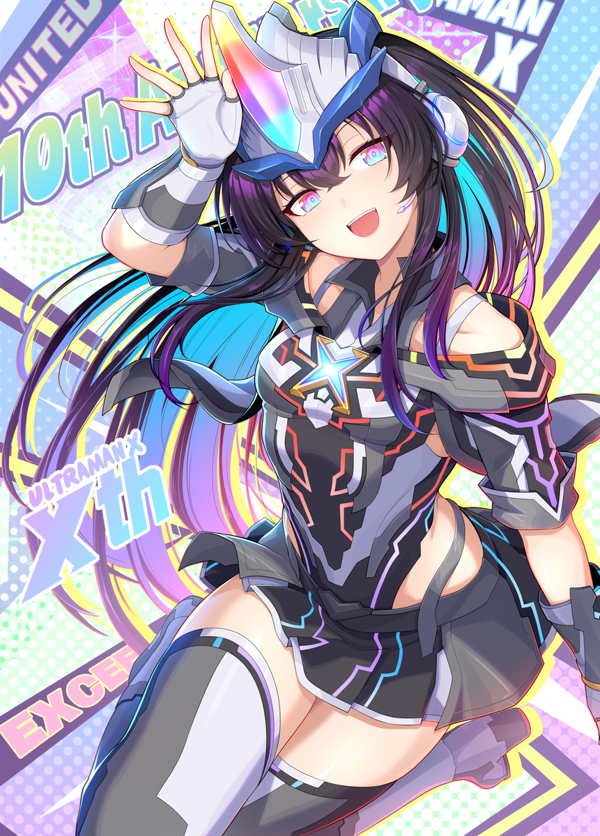 This is a pixiv picture whose title is X 10th.