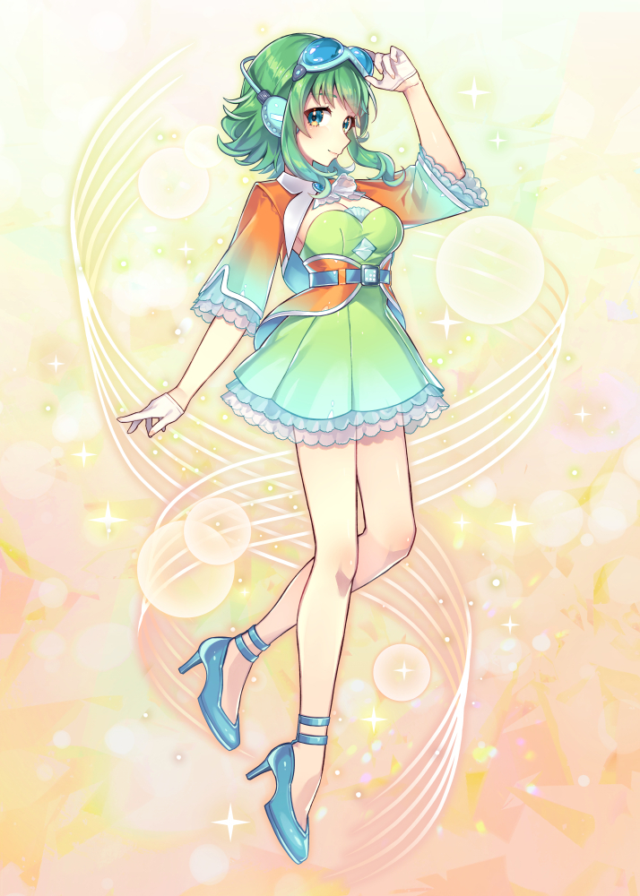 This is a pixiv picture whose title is SV2 GUMI.